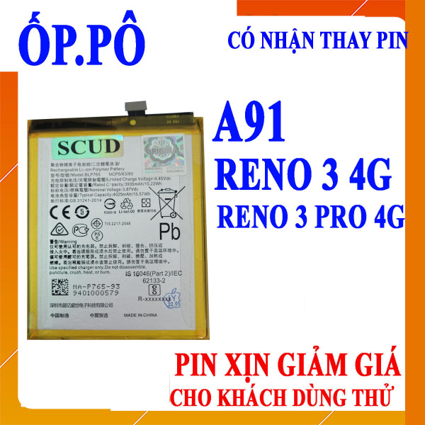 Pin Webphukien cho Oppo A91, Reno 3 4G, Reno 3 Pro 4G Việt Nam BLP765 - 4025mAh 